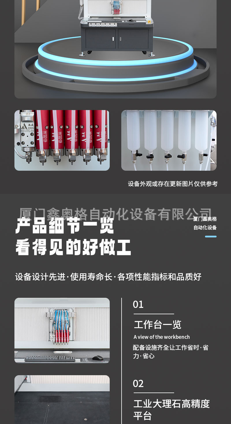 O1CN01RUM0pT1a87kdSATrK_!!4257863284-0-cib.jpg?__r__=1751859841631