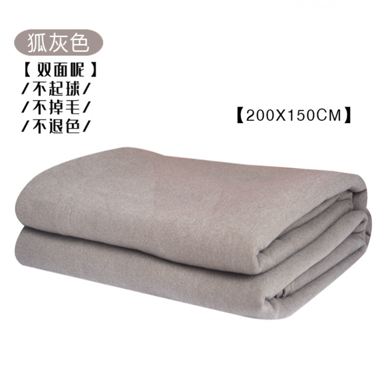 Ayanga Yoga asistido mantas de meditación gruesas mantas de descanso mantas de soporte de calor mantas al por mayor