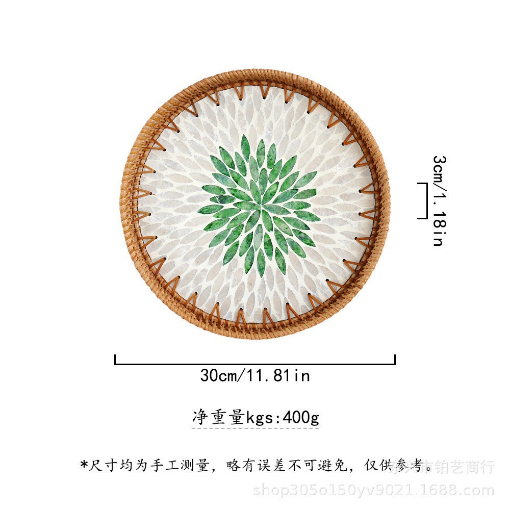 Bandeja de conchas de color tejido de ratán, plato de frutas, sala de estar creativa para el hogar, mesa de centro, marco de almacenamiento, plato de frutas, pan, plato de dim sum, frutas y verduras