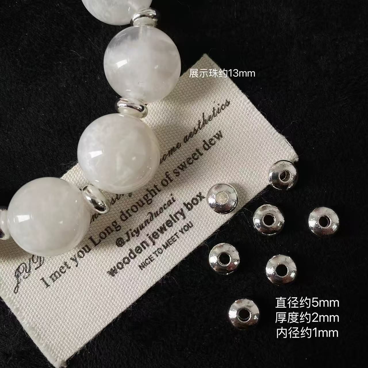 Color-Preserving Ufo Spacer Beads Abacus Beads DIY Bracelet Accessories Crystal Jade Stone Bracelet Spacer Beads Handmade Beading Accessories