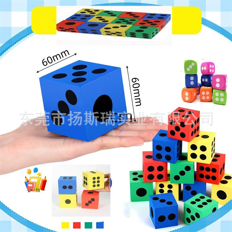 Цвет закругленный угол eva цвет Квадратная пена EVA маленький кубик EVA стираемые наклейки кости EVA пенопластовое сито