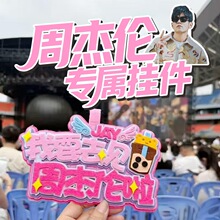 ����ô֪����Ҫȥ���܂܂��ݳ�������۽z��Ԯ����������ƶ���