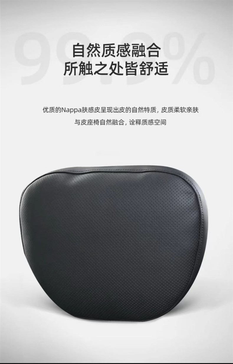 Suitable for Mercedes-Benz Maybach Original Headrest, Lumbar Support, Neck Pillow, Car Headrest, E-Class Glcglegls Pillow Seat