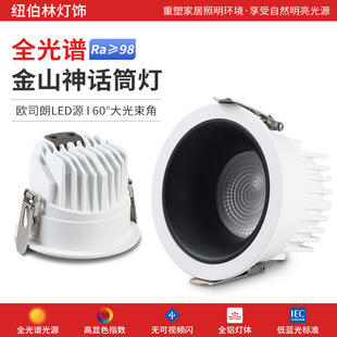 ledȫ���V98�@խ߅��Ƕ��������^���͏dϴ�����o�����ן���픟�