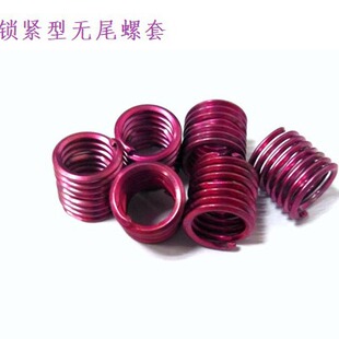 KATO�oβ䓽z����2TLM-4X.7C-4  MA3329-104 NA0276M4L10