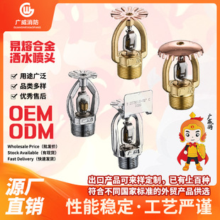 �¿������͸ߜط������ۺϽ�ˮ���^�����ԄӞ�ˮ���^�S�����l