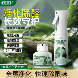 ���޳���ȩ�·����û���̿��ȥ��ȩ���������ζ��ȩ������܇ȥζ