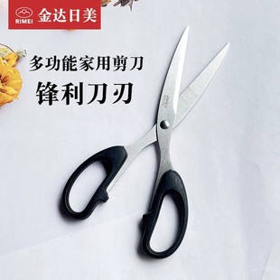 Դ�^���S�r���l���]���_�����ľ߼�����ɫ�ֱ����P䓼��ü�
