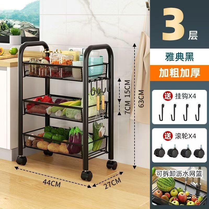 加粗不锈钢厨房菜篮子置物架落地多层微波炉收纳架锅具多功能架子|undefined