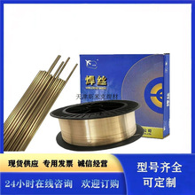 CS222S222�~���Ϻ����z�FBRCuZn�F؛�S�~���z-���z�S�~�w�C