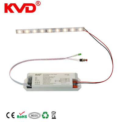 LED应急电源停电持续1.5到3小时适用DC12V24V36V4W8W灯条