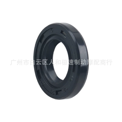 accessories, Oil seal