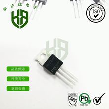 IRFZ24N �p�ň�MOS�� P�ϵ� 55V12A �����D�Q���� ����50W