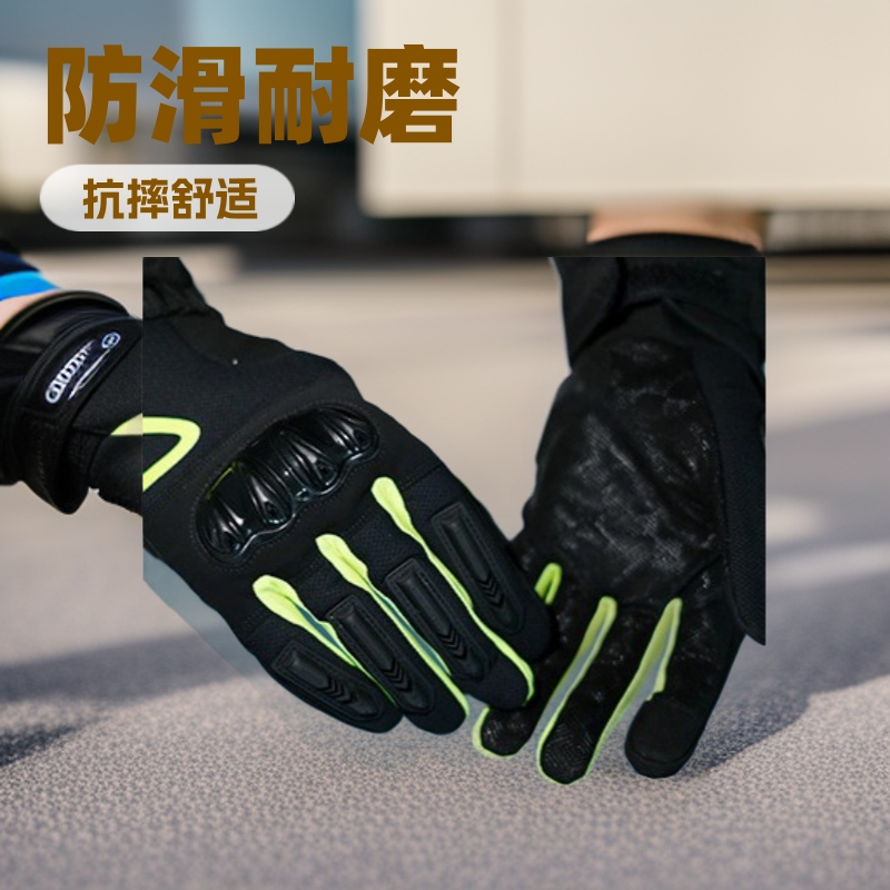 오토바이 라이딩 장갑, 전체 손가락 터치 스크린 충격 흡수 피트니스 갑옷, 사계절 입체 오프로드 복고풍 오토바이 장갑