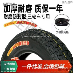 �����{�~�yһ݆̥늄���݆܇��̥늄�܇݆̥����̥䓽z̥���l