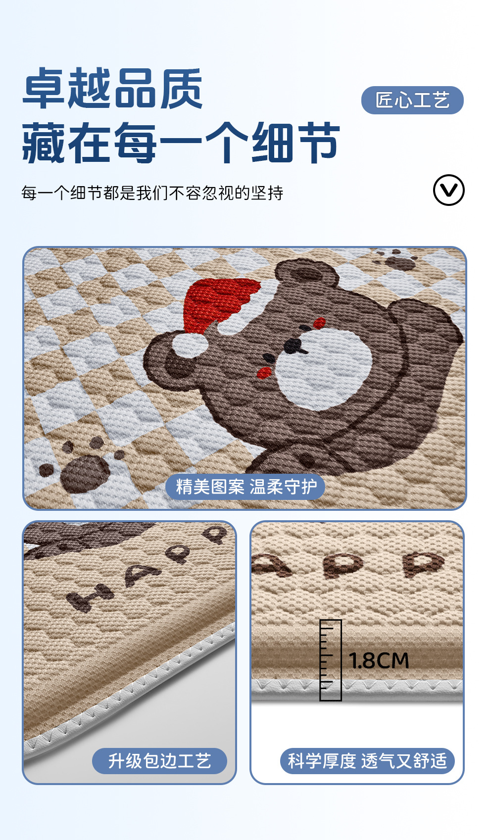 Summer Car Seat Cushion, Breathable Gel Cooling Pad for Students, Office and Home Seat Cushion, Silicone Ice Pad Wholesale, Foreign Trade
