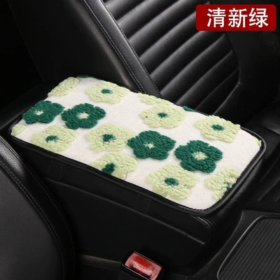 Armrest box pad Lambswool Car Armrest - fresh-green-armrest-cushion