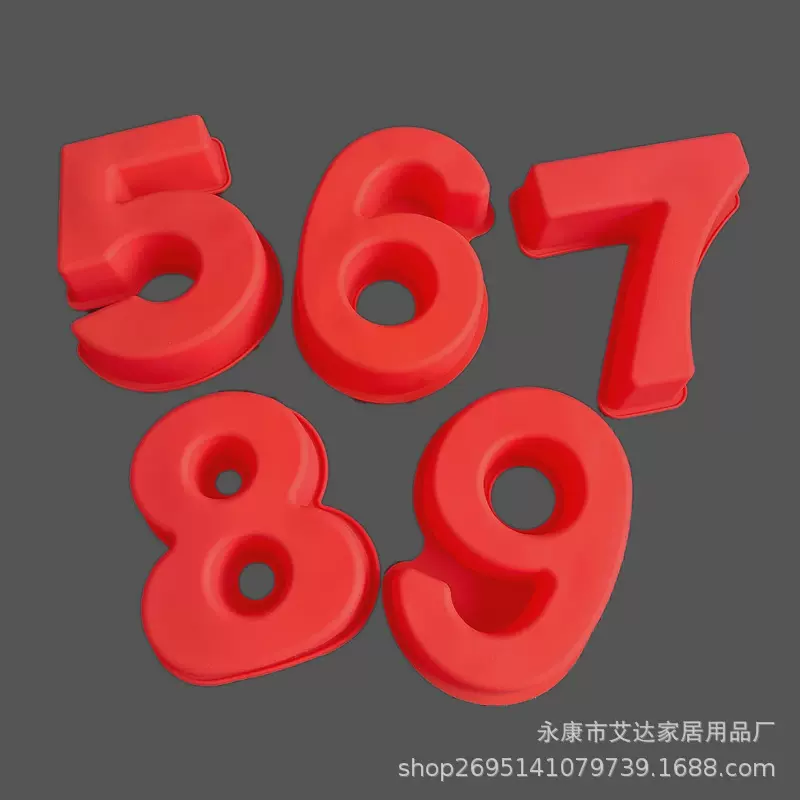 10寸数字硅胶模具生日蛋糕烘焙工具巧克力翻糖硅胶模厂家批发