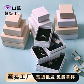 首饰包装;包装产品定制;情人节礼品包装