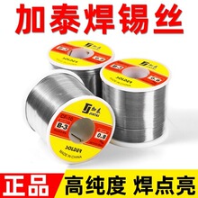 ��̩���a�z 500g B-3�߼�����ϴ���a������о���U�a�z�a��
