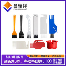 �m��ʯ�^����˹׷Ғ�ߵؙC�坍ˢ�����m��С�Sˢ������ˢëˢ��ˢ