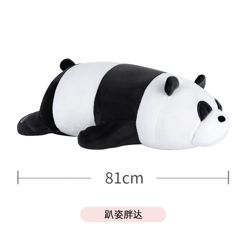 Nuestros osos desnudos son gordos y acostados en una posición de 81 cm.