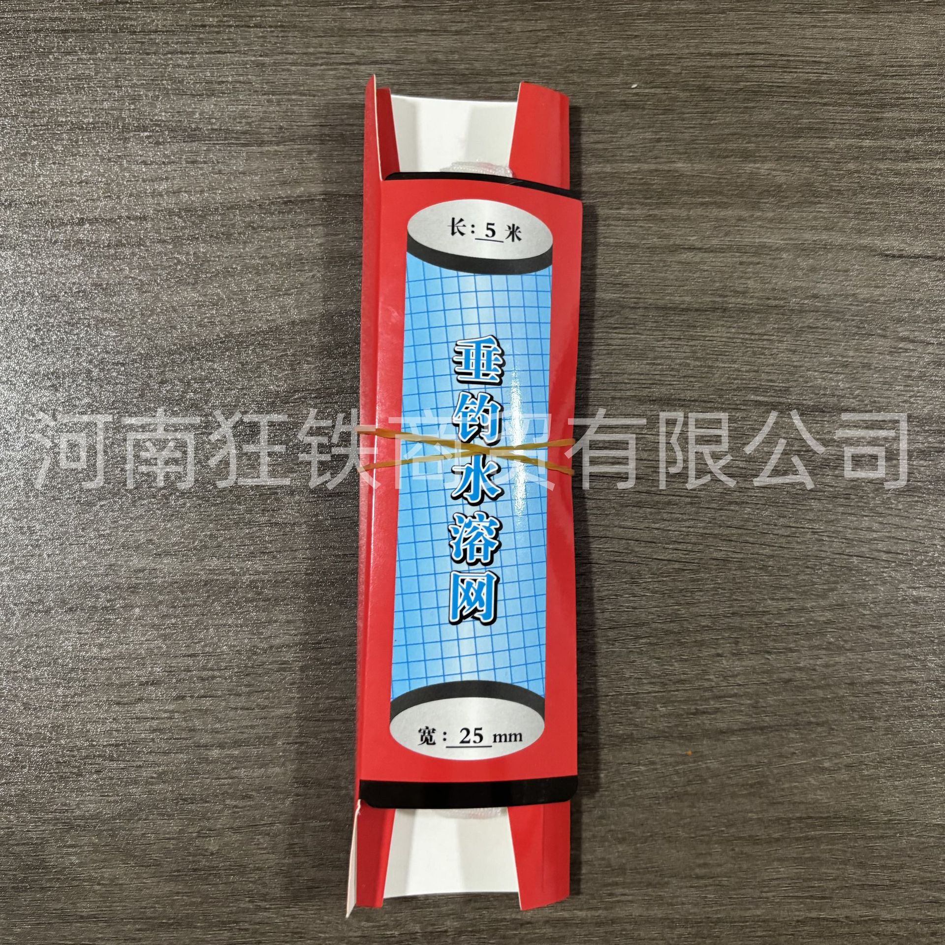 详情图