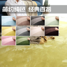 ��ɫ���s���÷��m�q̺����ɳ�l������̺���d�Ӻ����Ҵ�߅�����_�|