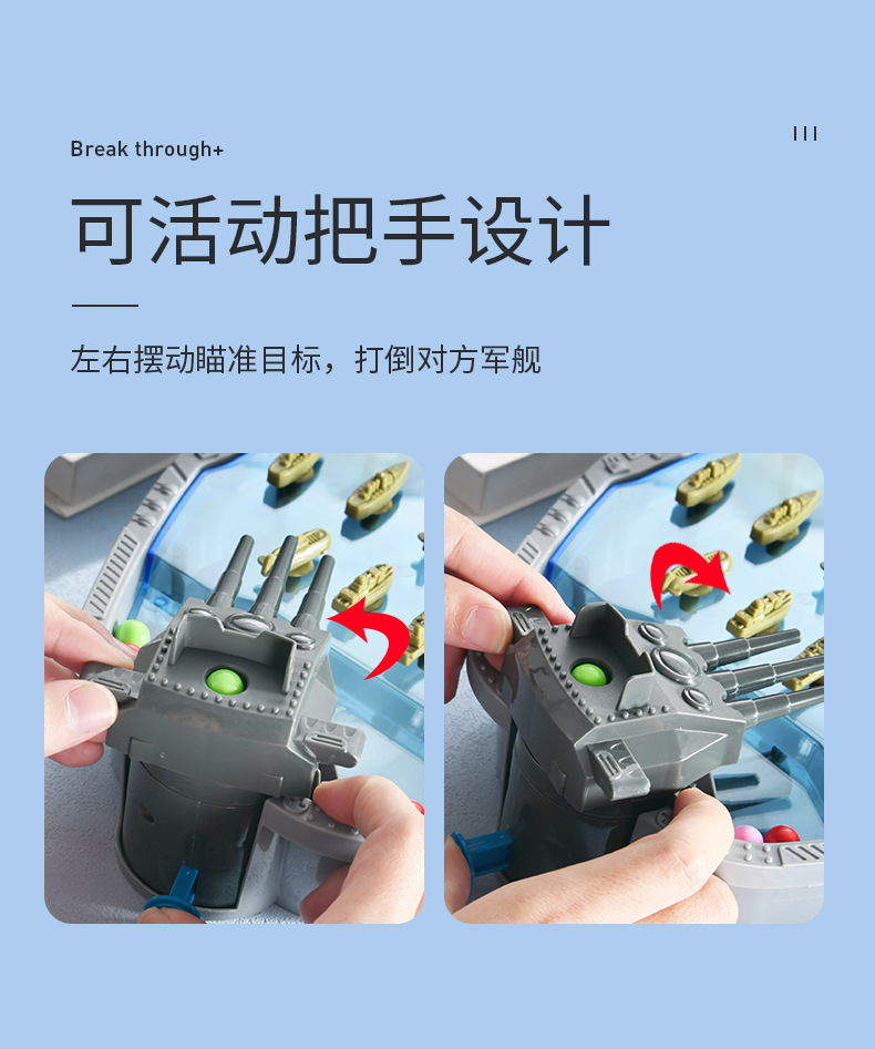 海军对战机_08.jpg