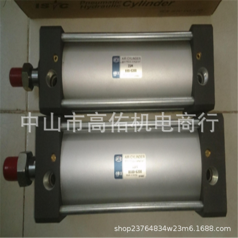 韩国建兴KOINO  KH-301-A-2