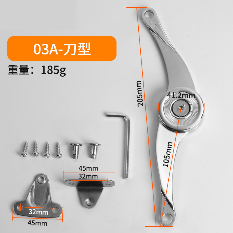 Soporte de aire libre de la parada cualquier parada del Gabinete Flip puerta varilla hidráulica soporte de armario puerta del gabinete Flip plegable Barra de presión de aire