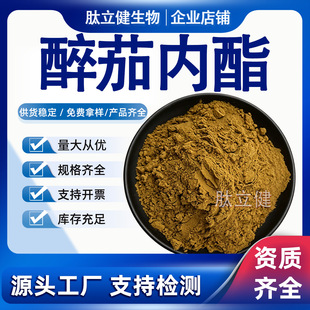 ���у���1%&mdash;10%�Ϸ�������ȡ��ˮ�������ѷ۬F؛ӡ���˅���ȡ��