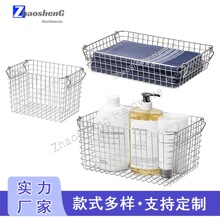 ���P��ռ{�@�ӿɯB��ԡ�Ҏ���ë��������N�������߲˃���W�@