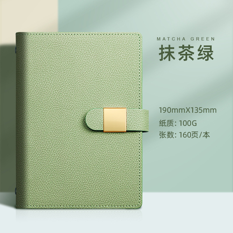 Cuaderno de hojas sueltas A5 engrosado de cuero desmontable B5 de negocios de alta apariencia cuaderno traje caja de regalo