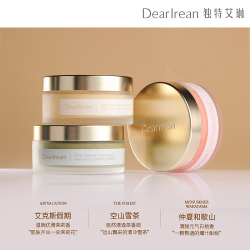 DR Unique Erin Body Scrub Jasmine Sea Salt Smoothie Texture Fragrance Rejuvenation Bath Flagship Store