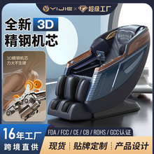 ���ð�Ħ�ζ๦��̫��œ���Aȫ��ȫ�Ԅ�����SL�Cе���¿�ɳ�l�羳
