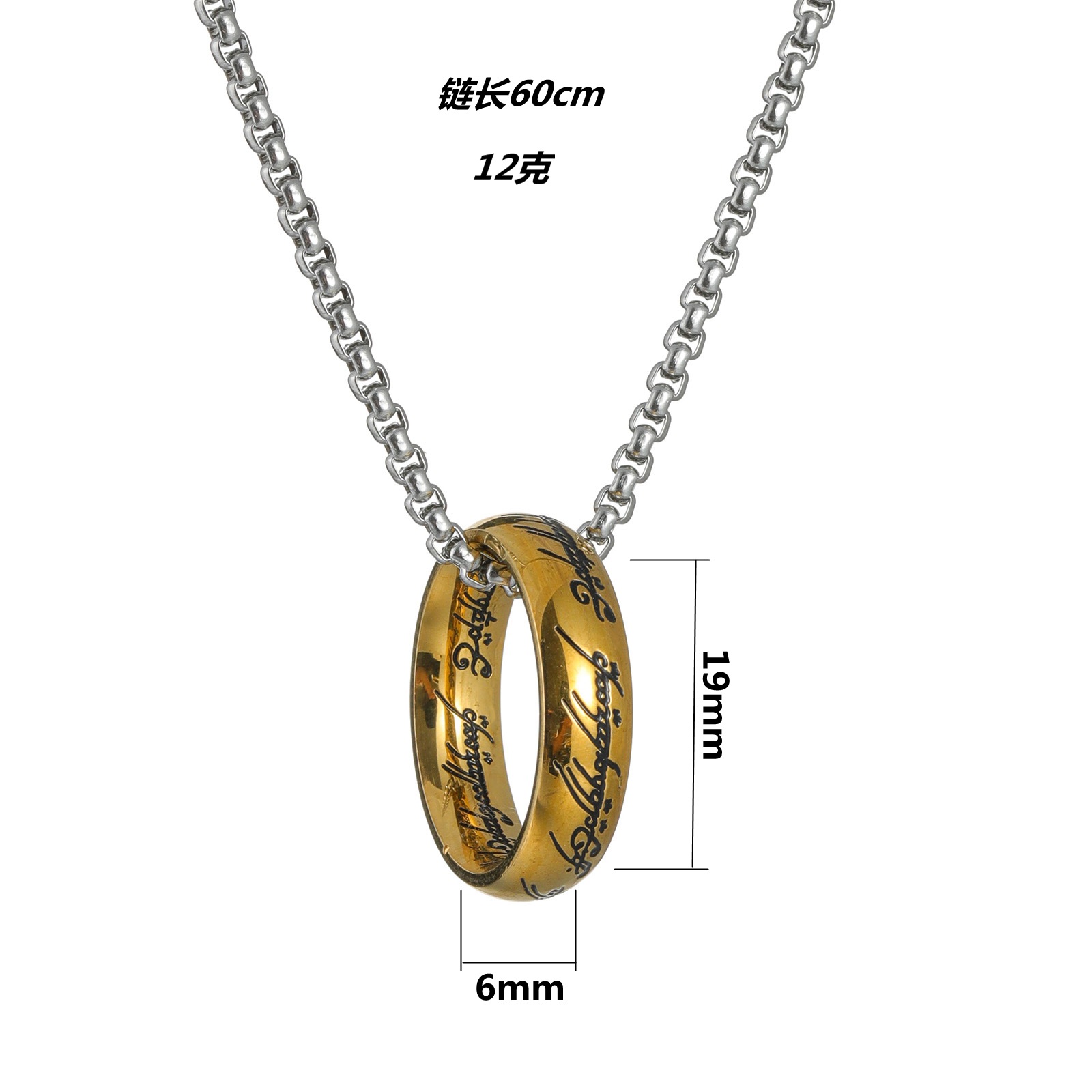 fashionable necklace stainless steel