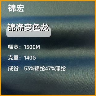�\��׃ɫ������T40075D�M�� �_�h�¹��b �L�� �A�� �޷��������