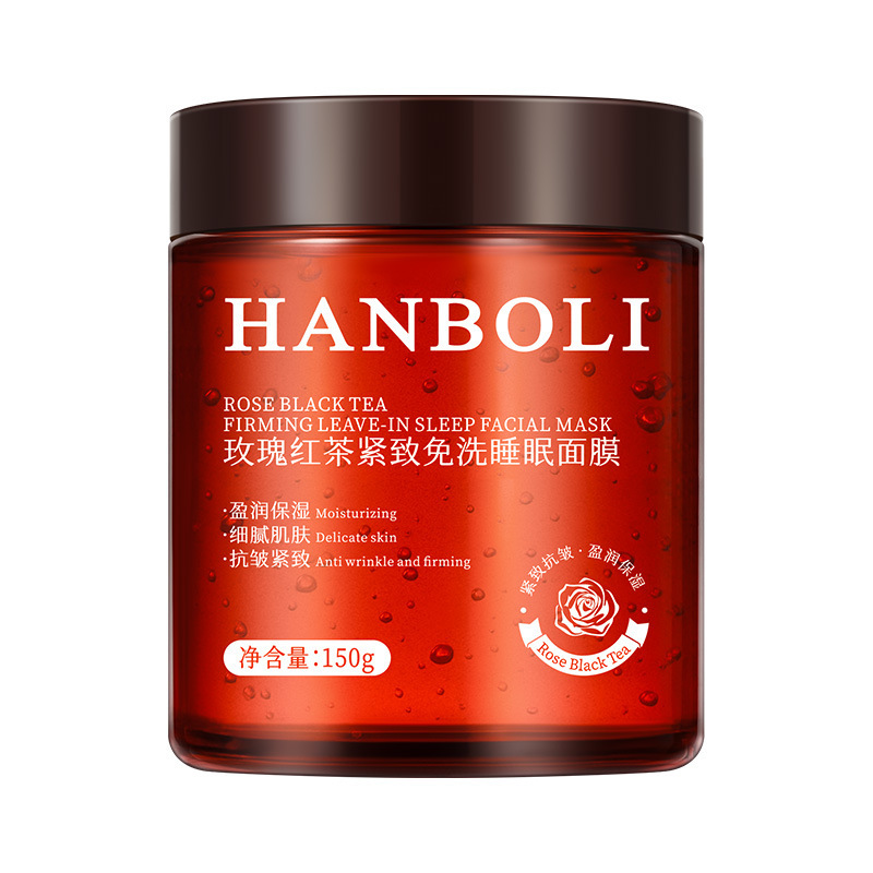 Hanboli ローズ紅茶引き締め洗い不要スリーピングマスク抗しわ引き締め保湿保湿くすみ改善マスク|undefined