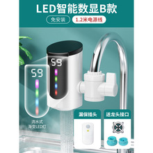 ����ʽ늟�ˮ���^�ⰲ�b���ÏN���^ˮ��ÿ��ټӟ���������