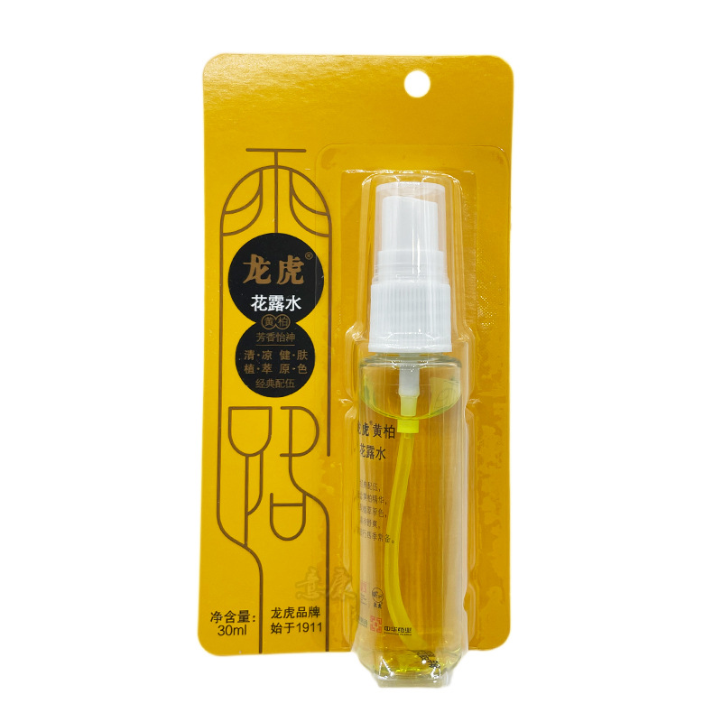 30ml龙虎黄柏花露水正面