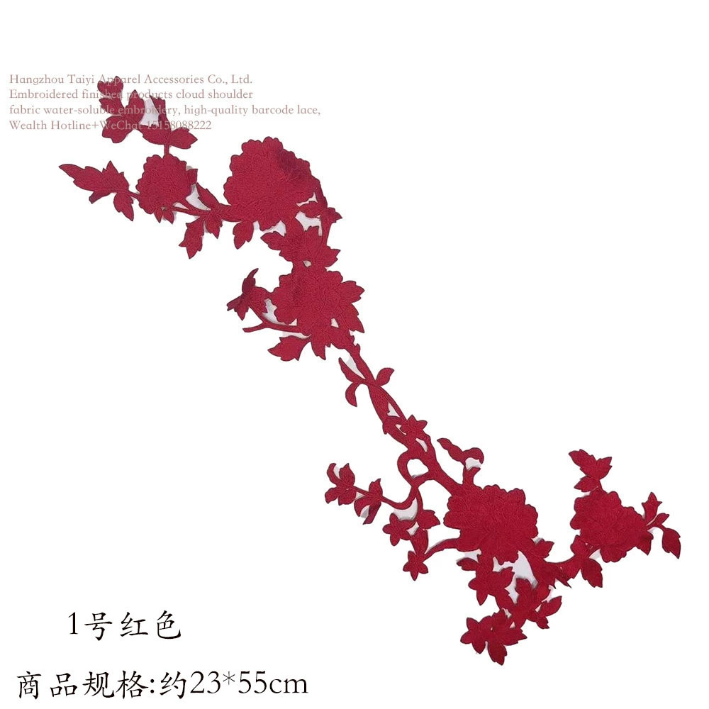 Хорошая вещь двойная водянистая вышивка пион цветы птицы цветочные наклейки