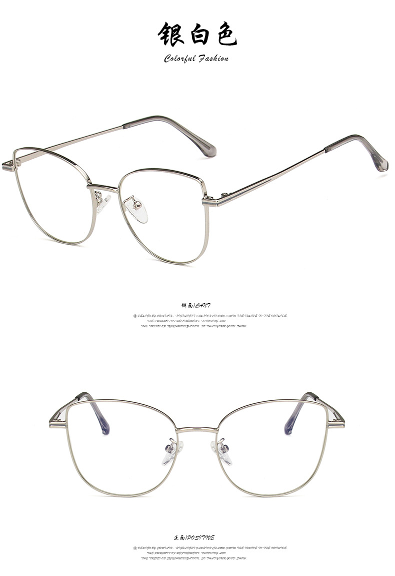 Simple Style Optical Glasses display picture 7