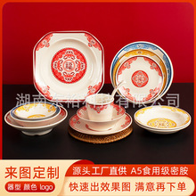 �W�t369�ؔ������˱P��С�������ܰ��;��ؑc���պ������͹�