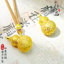 ���ͬ��ŷ�ɳ���W���Һ��J���� ���z����z�q�ɴ��_���Һ��J