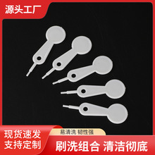 �S�����l ͨ������� ����ͨ��� ��ƿ������� ����U����ͨ����