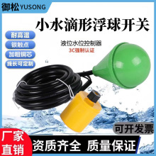 Сˮ�Ο����θ����_�Pˮλ������ˮ��ˮ����ˮ���Ԅ���ˮҺλ���y