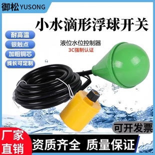 Сˮ�Ο����θ����_�Pˮλ������ˮ��ˮ����ˮ���Ԅ���ˮҺλ���y