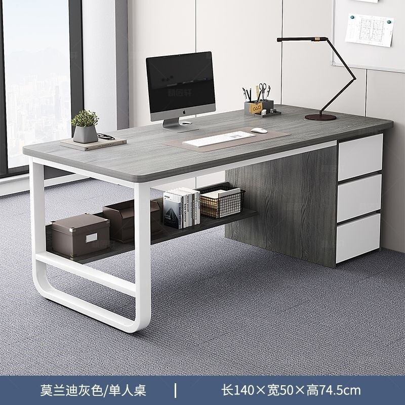 Simple and modern office desk and chair set, employee workstation, office desk, home bedroom desk, desktop computer desk Simple and modern office desk and chair set, employee workstation, office desk, home bedroom desk, desktop computer desk