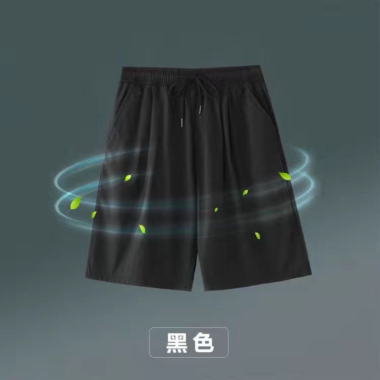 블랙 반바지 레귤러
